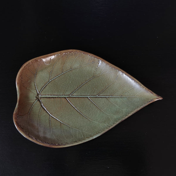 Green Leaf Plate